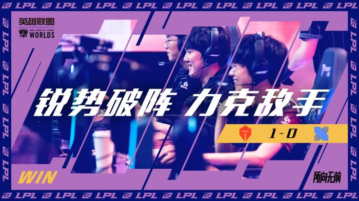 甚至有球队 甚至有球队