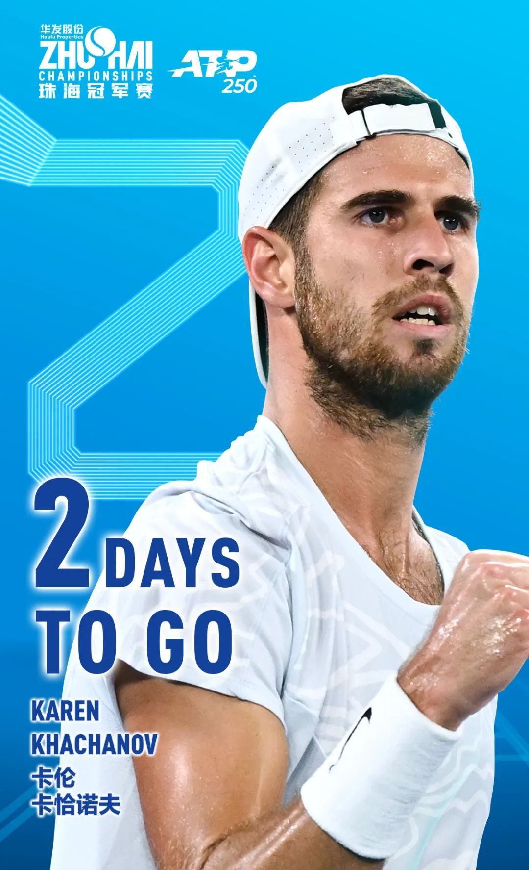 约克雷斯的 约克雷斯的