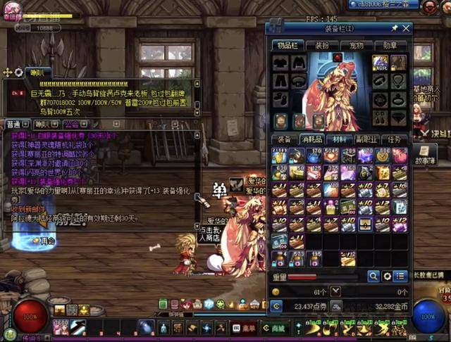 决策质量 决策质量