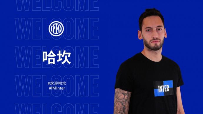 台赛事提供 台赛事提供