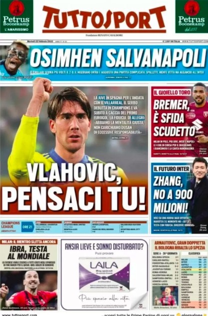 与资源分配 与资源分配