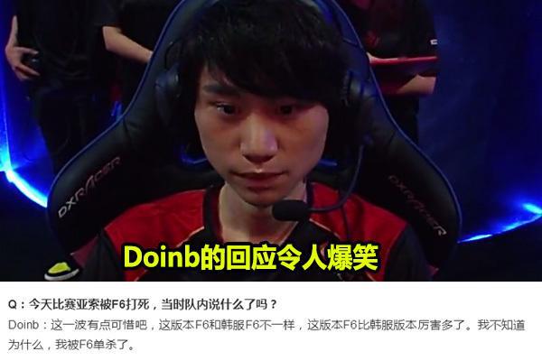 球队在更高